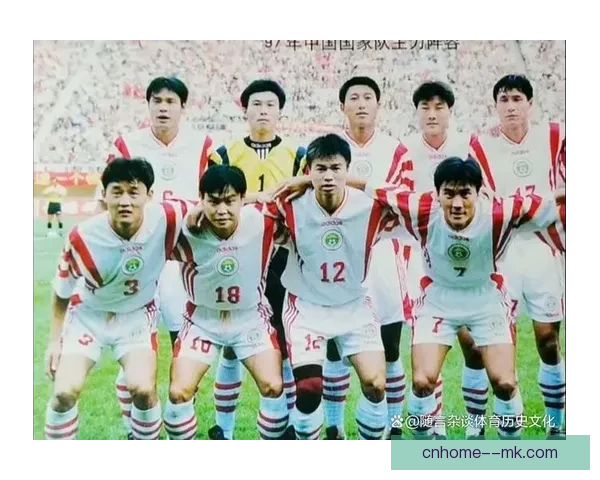 中国男足在18强赛主场表现突出胜负关系明显占优